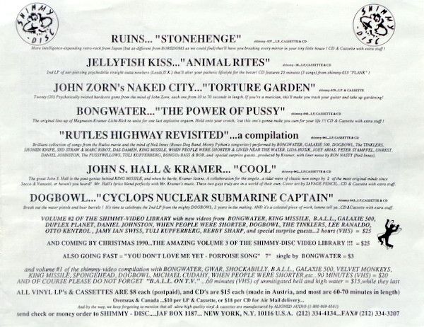 USED - Various - Rutles Highway Revisited (A Tribute To The Rutles) - Image 5