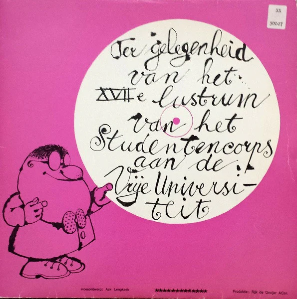 USED - Various - Ter Gelegenheid Van Het XVIIe Lustrum Van Het Studentencorps Aan De Vrije Universiteit