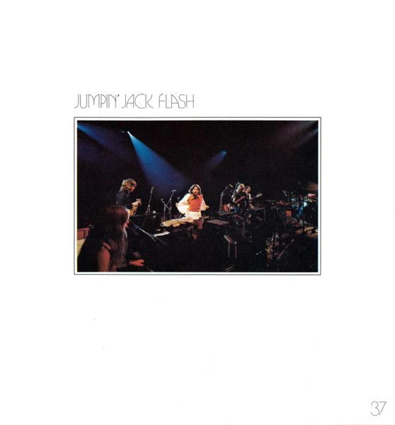 USED - Various - The Concert For Bangla Desh - Image 117