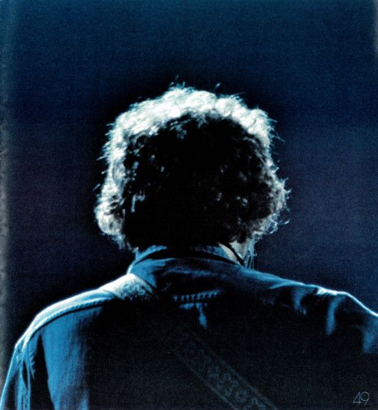 USED - Various - The Concert For Bangla Desh - Image 129