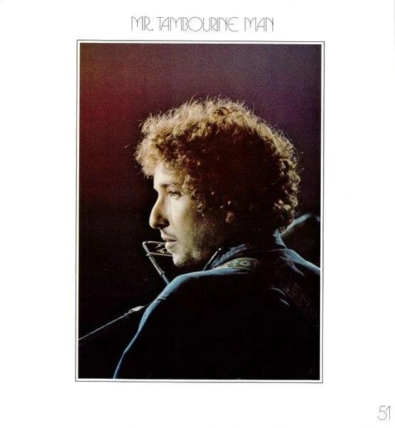 USED - Various - The Concert For Bangla Desh - Image 131