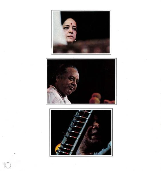 USED - Various - The Concert For Bangla Desh - Image 18