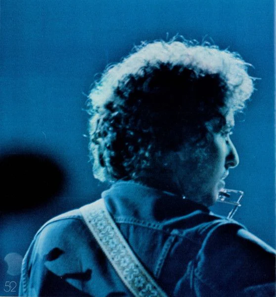 USED - Various - The Concert For Bangla Desh - Image 60