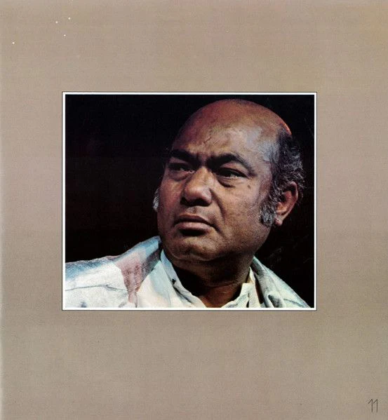 USED - Various - The Concert For Bangla Desh - Image 91