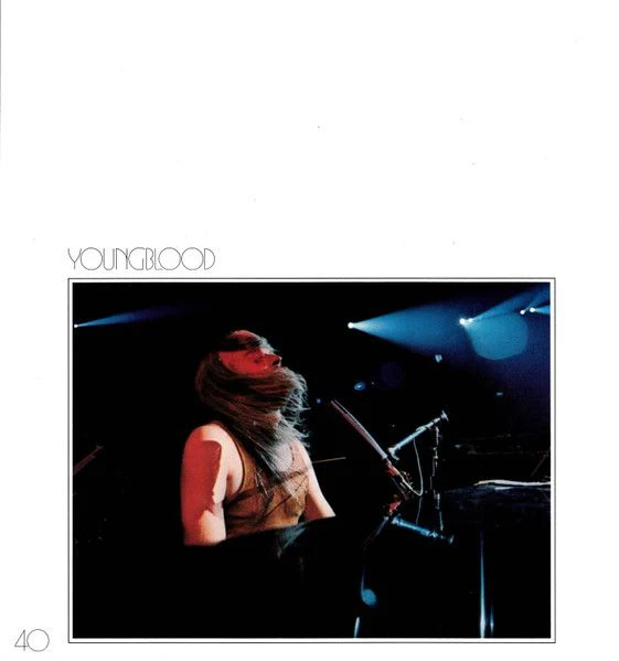 USED - Various - The Concert For Bangla Desh - Image 48