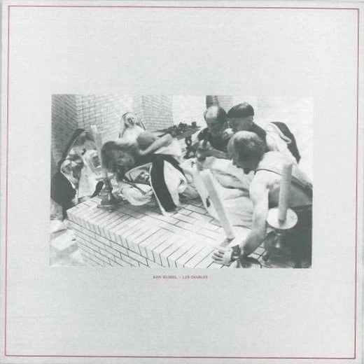 USED - Virgin Prunes - Heresie - Image 17