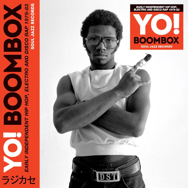 V/A - Yo! Boombox (LP) - Image 3
