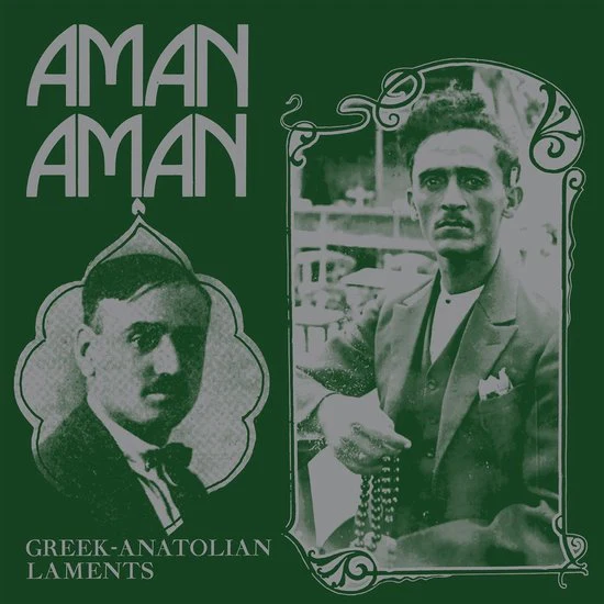 Various - Aman Aman: Greek-Anatolian Laments (LP) - Image 2