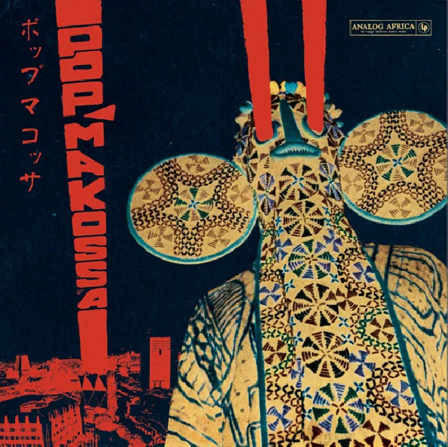 Various Artists - Pop Makossa (LP)