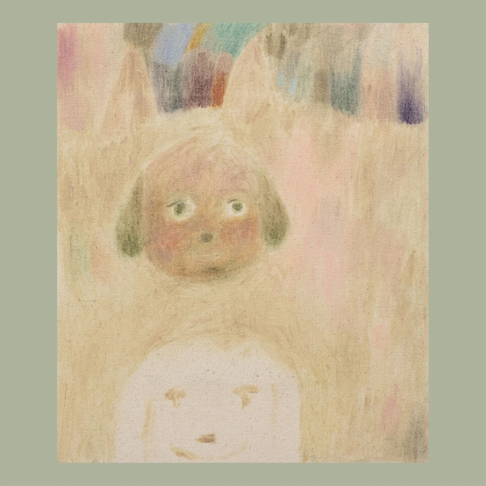 Various Artists - Searchlight Moonbeam (LP) - Image 2