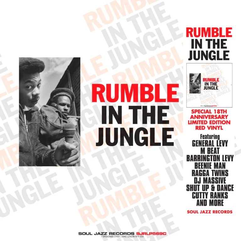 Various Artists - Soul Jazz Records Presents: Rumble In The Jungle (Red Vinyl LP)