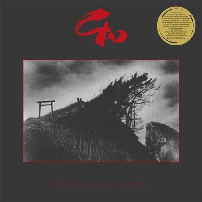 Various Artists - Wa Wave: New Wave Sounds From The Land Of The Rising Sun 1 (Red Vinyl LP)