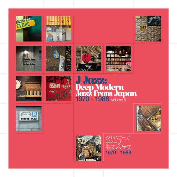 Various - J Jazz: Deep Modern Jazz From Japan Vol. 5 (LP) - Image 2