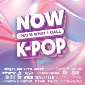 Various - Now That's What I Call K-pop (LP) - Image 2