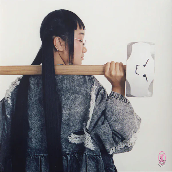 Yaeji - With a Hammer (LP) - Image 5
