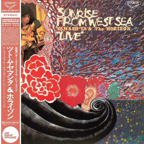 Yamash'ta & The Horizon - Sunrise From West Sea (LP) - Image 2