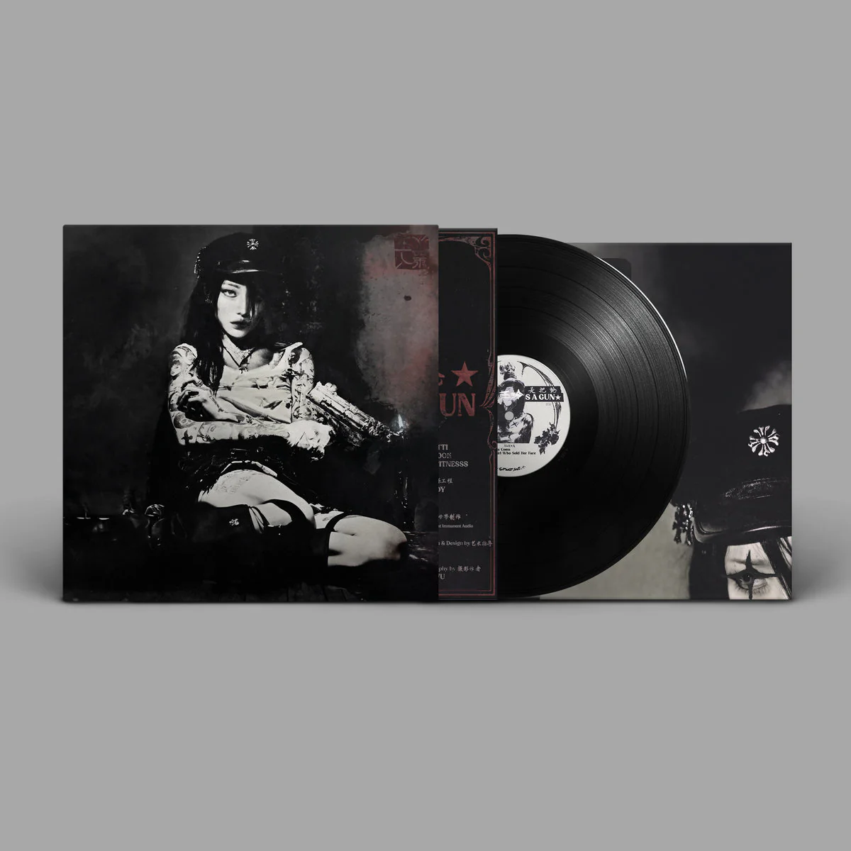 Yeule - Evangelic Girl Is A Gun (LP) - Image 3